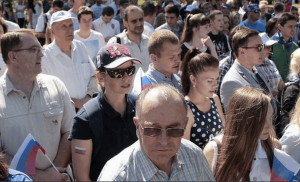 3 тысячи представителей партии «Единая Россия» хором исполнили гимн России