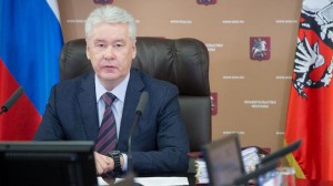 Собянин: Согласно бюджету на 2016-2018 годы все социальные обязательства будут выполнены