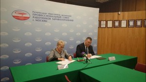 Соглашение о сотрудничестве и обмену опытом подписали профсоюзы работников здравоохранения Москвы и Севастополя