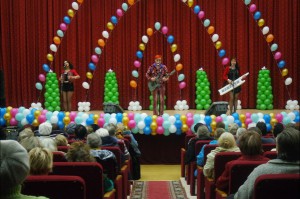 В Доме науки состоялся концерт в честь Дня муниципального округа Бирюлево Восточное