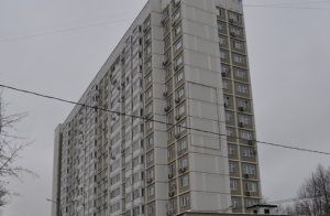 Жильцы 16 домов района Бирюлево Восточное получат помощь при выборе варианта накопления средств на капремонт