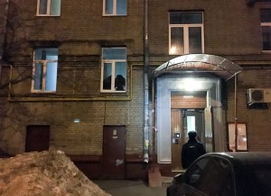 Москвичка, зарегистрировала в своей квартире граждан Средней Азии, заведомо зная, что данные лица проживать там не будут