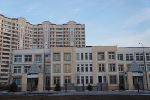 Детский сад №2503 в районе Бирюлево Восточное