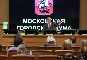 «Единая Россия» внесла в МГД законопроект о дополнительных льготах на капремонт
