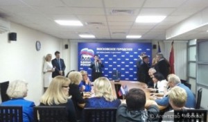 Более 300 человек выразили желание участвовать в предварительном голосовании ЕР от Москвы