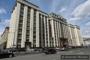 18 сентября в России пройдут выборы депутатов Государственной Думы VII созыва
