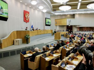 Закон о повышении пенсионного возраста чиновников принят в Государственной Думе