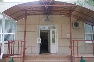 Центр госуслуг в районе Бирюлево Восточное 