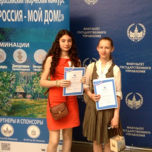 На фото: Дарья Мозжорина и Анастасия Шматова