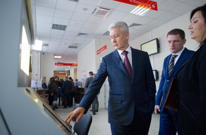 В Москве завершилось создание системы государственных услуг - Собянин