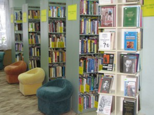 Библиотека №142 в районе Бирюлево Восточное