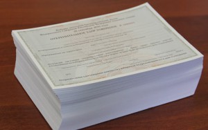Открепительное удостоверение на выборах депутатов Госдумы седьмого созыва