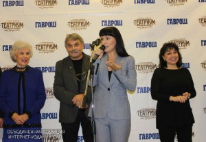 Торжественное открытие в «Театриуме на Серпуховке»