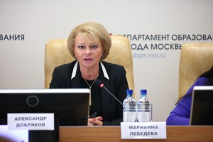 Директор Городского методического центра Марианна Лебедева