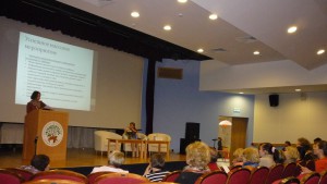 Выступление Алены Боковой на конференции
