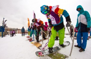 Сноубордисты в ЮАО