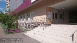 Центр госуслуг в районе Чертаново Северное