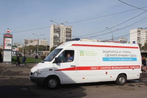 Передвижной прививочный пункт возле станции метро "Пражская"