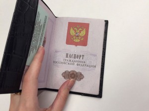 О сроках замены паспорта сообщит "Мосробот"