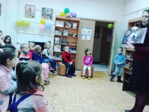 В одной из библиотек района состоялась встреча с писателем Мариной Городничевой