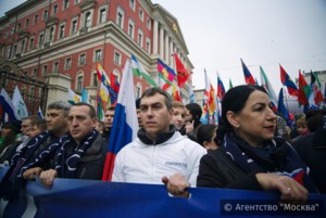 На шествии в Москве 4 ноября