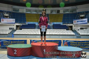 Анастасия Зеленина