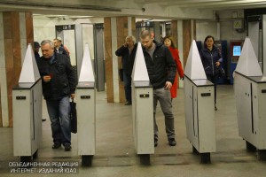 Вход в метро на станции "Царицыно"