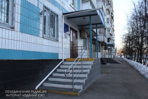 Филиал ТЦСО "Царицынский" в Бирюлево Восточном