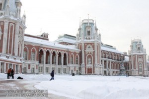 Музей-заповедник "Царицыно"