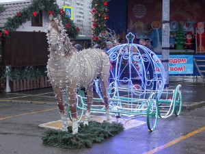 Площадка фестиваля "Путешествие в Рождество"