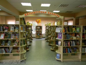 Библиотека района примет участие в «Дне жаворонка»
