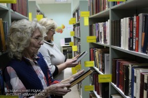 Литературный вечер к 80-летию  Валентина Распутина проведут в районе Бирюлево Восточное