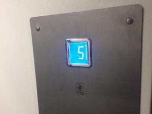 В лифтах дома на Лебедянской улице заменили дисплеи