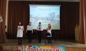 Творческие работы о героях Великой Отечественной войны представят школьники района на конкурсе