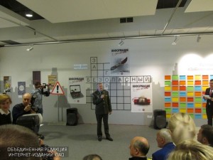Первая выставка социальной рекламы «За безопасный город» открылась на ВДНХ