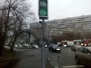 По просьбе жителя района Бирюлево Восточное на Загорьевской улице восстановили работу светофора