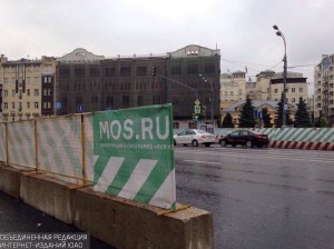 Тверская улица