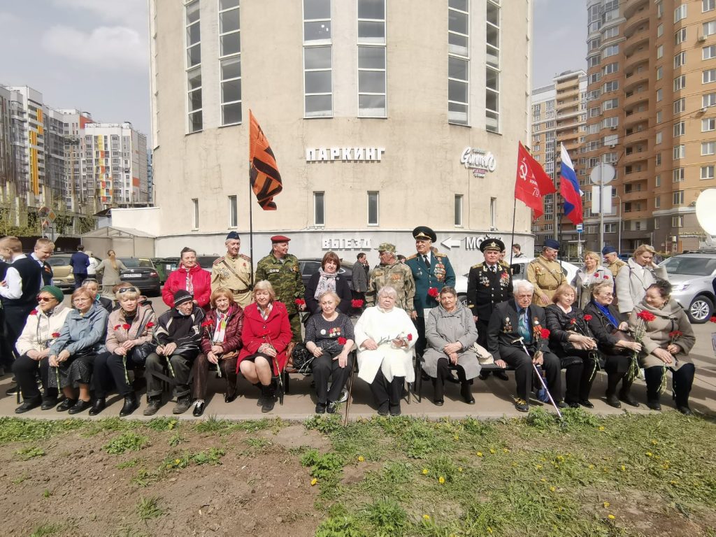 Фото: архив Совета ветеранов Бирюлева Восточного