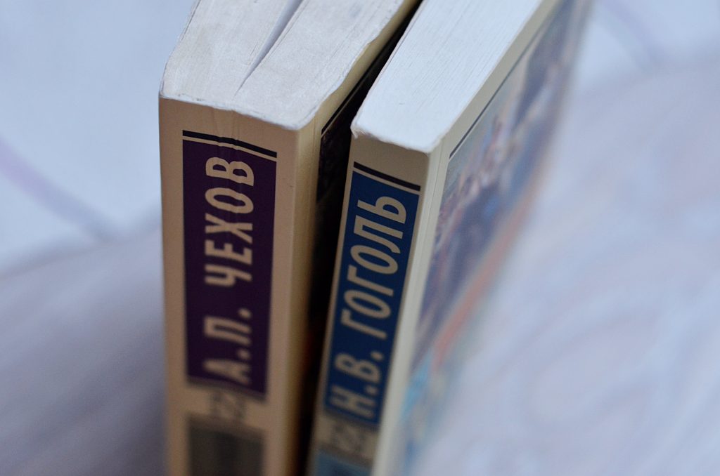 «Художник жизни»: в библиотеке №142 отпразднуют юбилей Антона Чехова. Фото: Анна Быкова, «Вечерняя Москва»