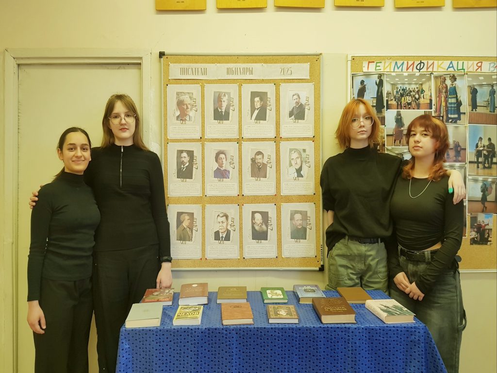 Литературную выставку открыли в КДПИ имени Карла Фаберже. Фото: страница КДПИ имени Карла Фаберже в социальных сетях