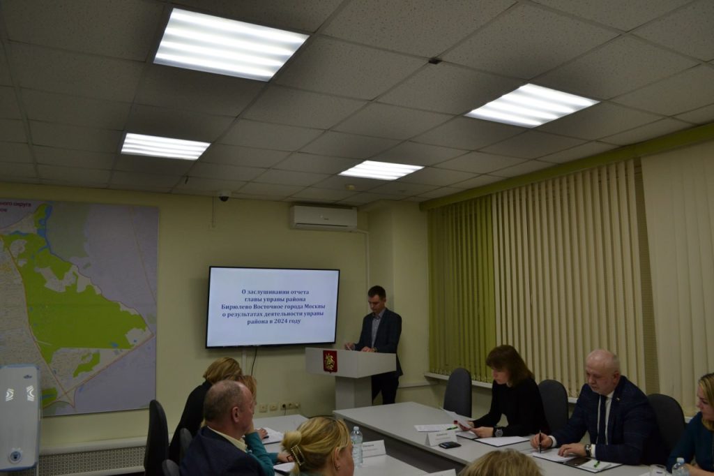 Фото: Сафиуллин Руслан, «Вечерняя Москва»