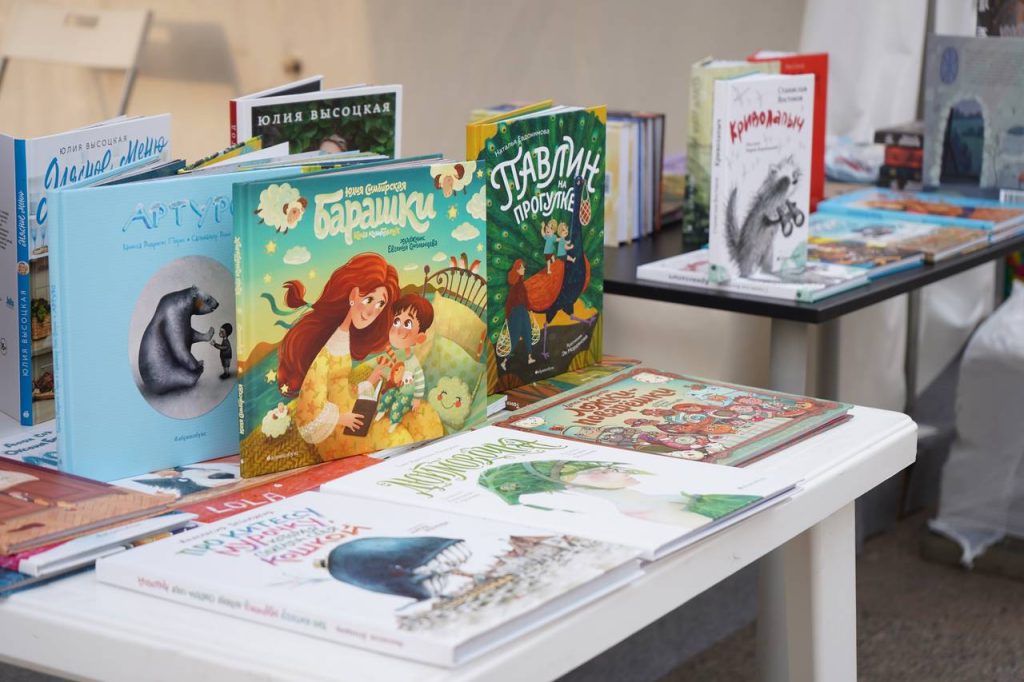 С русским фольклором юных москвичей познакомят на мероприятии в библиотеке №138. Фото: Анна Быкова, «Вечерняя Москва»