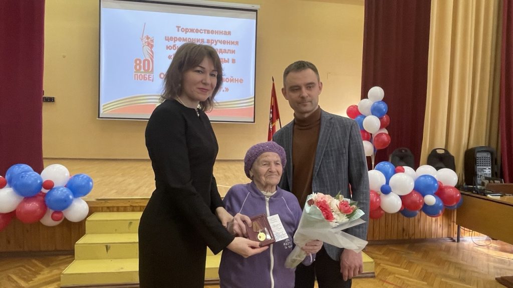 Фото: Telegram-канал управы района Бирюлево Восточное