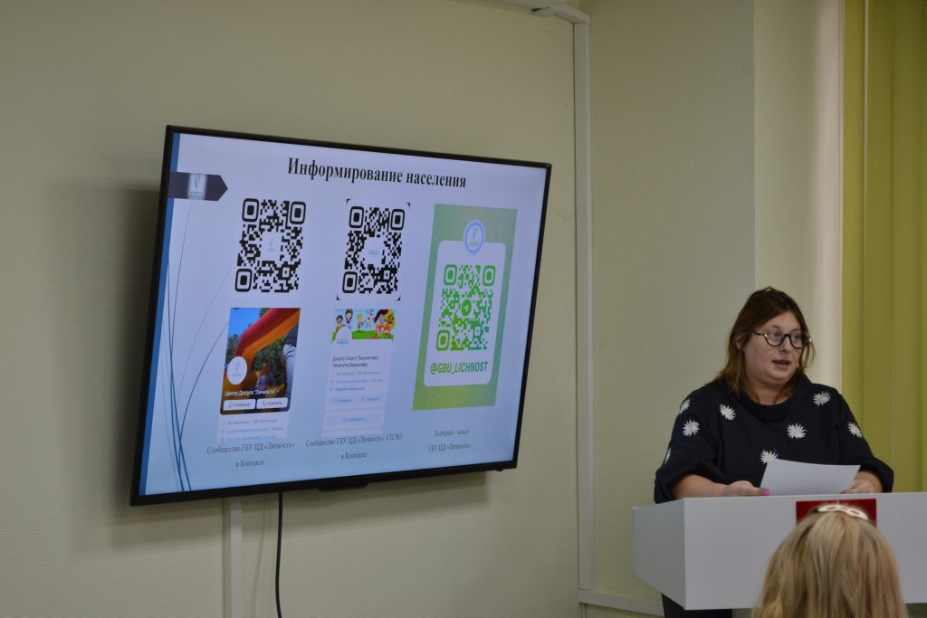 Фото: Сафиуллин Руслан, «Вечерняя Москва»