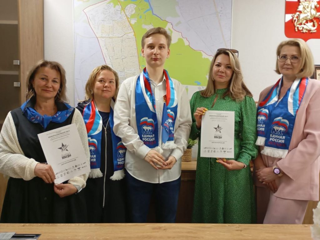 Фото: личный Telegram-канал Елены Голубевой