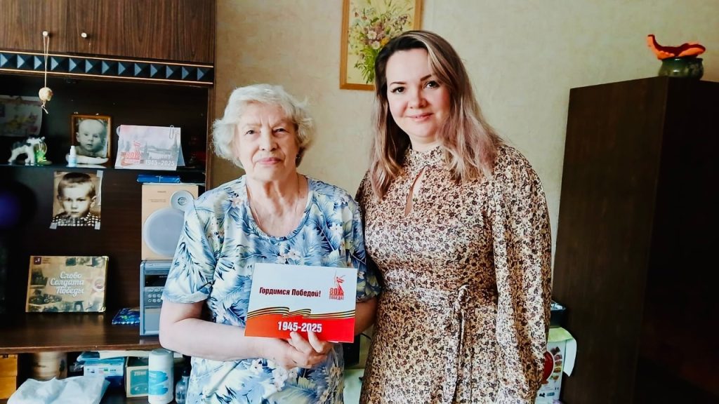 Фото: страница Юлии Алейниковой в социальных сетях