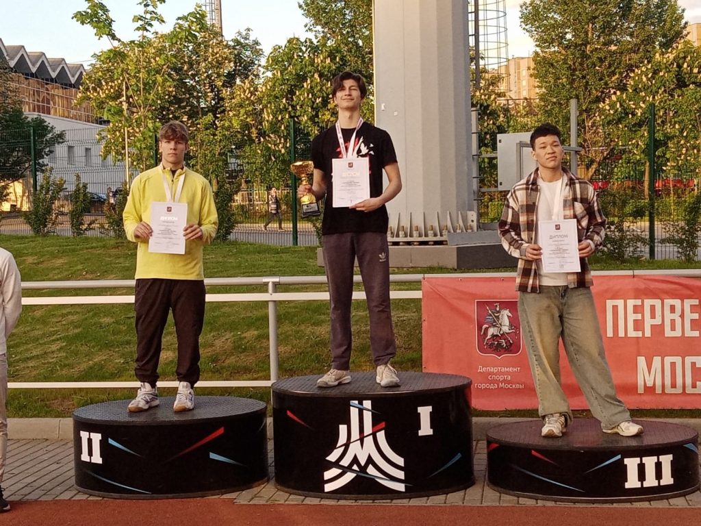 Спортсмены СШОР «Юг» выступили на первенстве по легкой атлетике. Фото: страница Спортивной школы олимпийского резерва «Юг» в социальных сетях