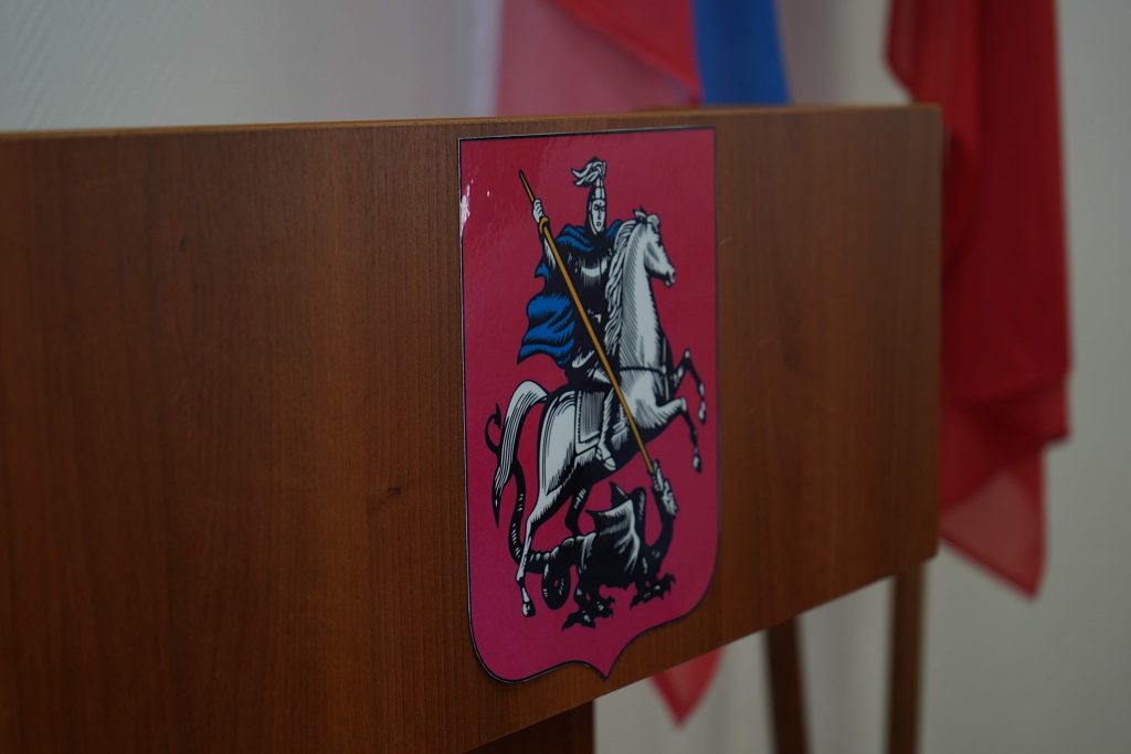 Фото: Анна Быкова, «Вечерняя Москва»