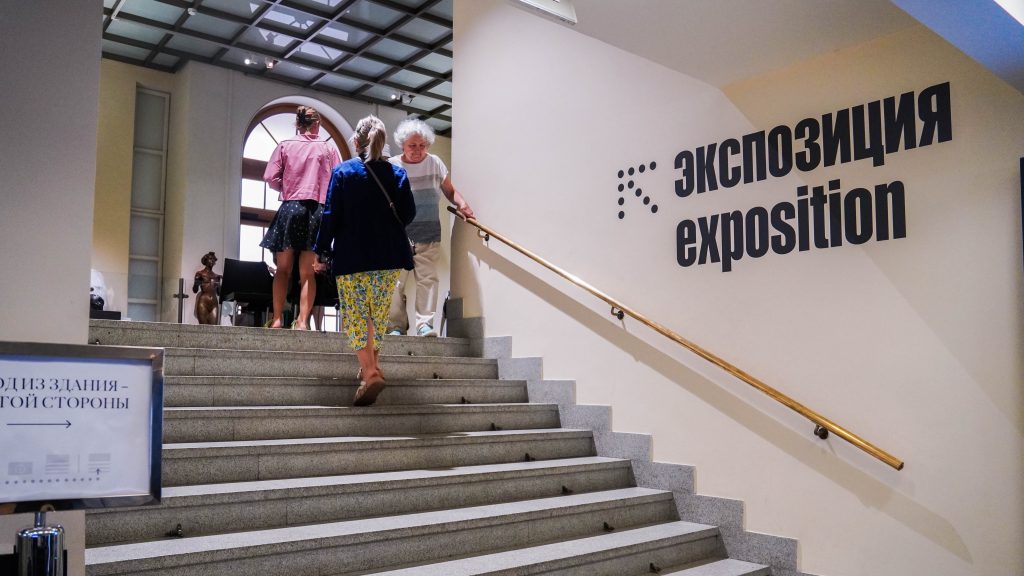 Горожане смогут бесплатно посетить Галерею «Загорье». Фото: Ксения Догонашева, «Вечерняя Москва»