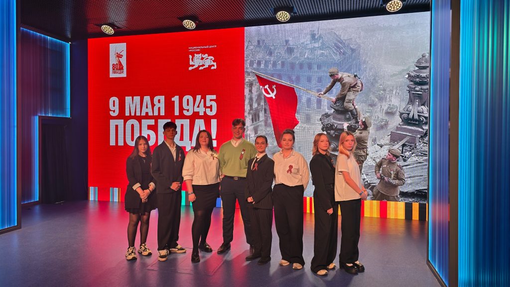 Студенты Пищевого колледжа №33 посетили встречу с Президентом Республики Сербской. Фото: страница Пищевого колледжа №33 в социальных сетях